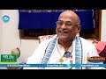 అది కొంపముంచే వ్యవహారం ..garikipati narasimharao garikipati interview