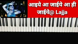 Aa hi jaiye song piano cover#urmilamartodkar#lajja#jakieshrof#manishakoirala#anuradhasriram