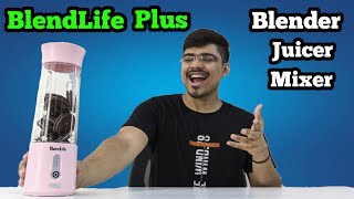 BlendLife Plus Portable Blender | Best Blender in 2023 | Live Oreo Shake Making | BlendLife Blender