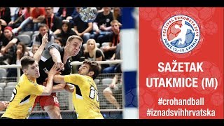 Sažetak utakmice: Čakovec vs Dubrava