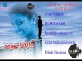 kadhal dhorigi i vijay singh i hemalatha i juke box track musics india