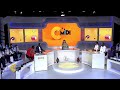 C'MIDI du 15 décembre 2021 avec Caroline Dasylva