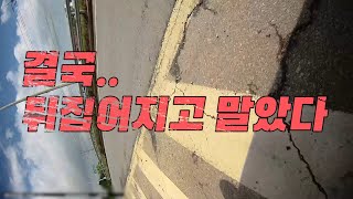 [ENG SUB] Korean Version of 'Karen's On the Road Compilation October 2021 3rd Dash Cam Videos