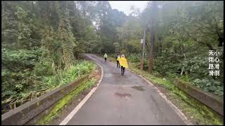 淡蘭古道中路.烏山越嶺古道.坪溪古道.石空古道出外澳