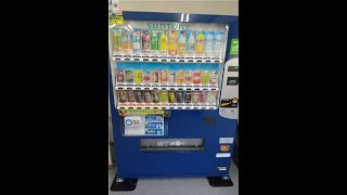 SUNTORY サントリー自販機