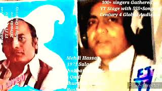 Bharak Rahi Hy AaagSi Mehdi Hassan 1971 بھڑک رہی ہے آگ سی   ہواوءں میں مہدی حس قتیل شفائی