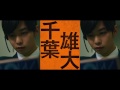 映画『亜人』佐藤健×綾野剛　魂の禁断トーク vol.3　～印象編～