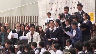 2013 UCCKE 10th Anniversary Open Day: 校慶歌曲演唱