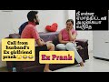 Ex girlfriend Prank on husband | He got Angry | Adi and mahi