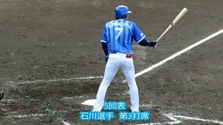 横浜DeNAベイスターズ2軍　3月27日の全安打集(10本)20160327鎌ヶ谷球場