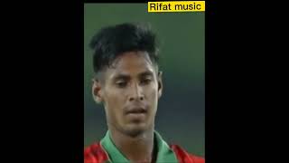 Bangladesh Mustafizur Rahman Bowling ||  #mostafizur