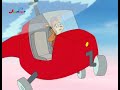 skippy der buschpilot s01e09 taeuschungsmanoever