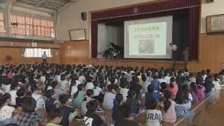 夏休みがおわり　県内一部の小学校が再開　全校集会も熱中症に配慮 《新潟》