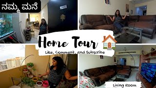 ದುಬೈನಲ್ಲಿ ಮನೆ ಬಾಡಿಗೆ ಎಷ್ಟು ?? | Kannada Vlogs | Home Tour | Home Rents in Dubai