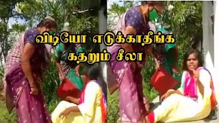 தர்ம அடி வாங்கிய சிலாவின் Climax  |Sheela Video Part 2 | #VanakamgooSheela #PaperidPasanga