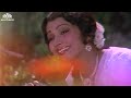 गंध फुलांचा गेला सांगून | Asha Bhosle & Suresh Wadkar| Marathi Super hit song | Bhalu