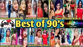 Most Viral 90's song Tiktok | 90's Song Rewind 2019 | Trending 90's Tiktok | 90's Cute Tiktok