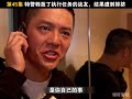 特警釋放了執行秘密任務的戰友，結果遭到同事排擠 我是特種兵 电影 电影解说 影视 影视解说 剧情