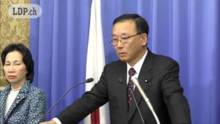 【役員連絡会後】 谷垣 禎一 幹事長（2016.2.19）