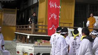 淡路巡遷妙音辨財天 南あわじ市掃守 榮福寺(ようふくじ) 辨財天 境内練り