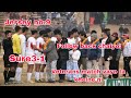 Audians choice, prediction and craze//Machhindra FC KTM VS Red Star FC Jhapa//2nd NRNA Ilam Goldcup