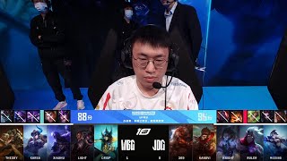 【2023 LPL春季賽】第4週 JDG vs WBG #2