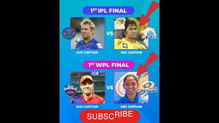 1st Wpl Final indian captain vs  Australian captain #ipl #india #cricket #harmanpreetkaur #kohli