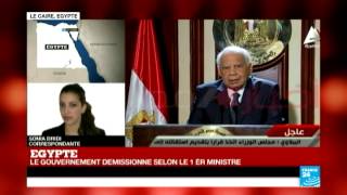 Égypte : démission du gouvernement \