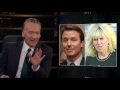 New Rule Liberal Bad Boys Real Time with Bill Maher (HBO)
