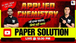 Applied Chemistry-1, 31 Dec 2024 Paper Solution |Up Polytechnic1st Semester Chemistry Paper Solution