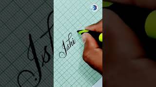 Name Art Ishika...❤️🖋️ #nameart #calligraphy #handwriting #cursivewriting #twistingstrokes #cursive