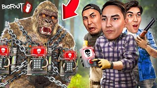 БИГФУТҚА МЫҚТЫ ЖОСПАР ҚҰРЫП ӨЛТІРДІК ✦ BIGFOOT