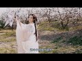 刀郎：花妖，不光是歌好听，歌里的故事，比梁祝还要凄美