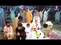 new saraiki jhumar shadi program khalil sabki dance mehak milk jameel jampuri