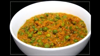 Green Peas Masala - Simple And Easy Method - Indian Kitchen Foods