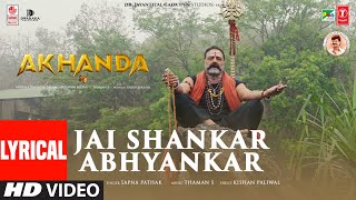 Jai Shankar Abhyankar (Lyrical) N Balakrishna, Pragya | Sapna | Thaman S, Kishan P | Akhanda (Hindi)
