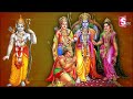 sri ramachandra ashtakam sri rama devotional songs suman tv