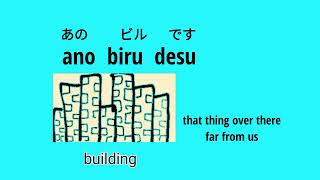 Simple Japanese sentence