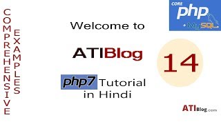 14. PHP Array Functions-1 | array(), array_change_key_case, array_chunk | ATIBlog