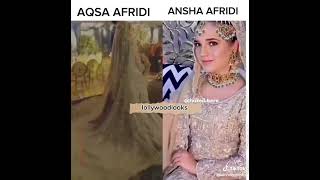 #Shahid Afridi's daughters #walima look #Aqsa Afridi & #Ansha Afridi