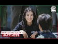 Behind The Scenes: Special footage from EP1 & EP2 | Happiness | iQiyi K-Drama