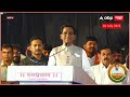 raosaheb danve speech कार्यक्रमात तुफान गर्दी दानवे म्हणाले इतके लोक आपल्या बापानंही पाहिले नाही