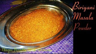 നമ്മുടെ സ്വന്തം ബിരിയാണി മസാല Recipe/🍁How to Make Homemade Biriyani Masala Powder