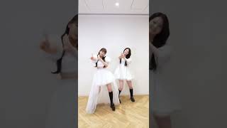 【NiziuTV】AYAKA MAYUKA と Paradise を一緒に踊りましょう【니쥬티비】