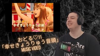 French Guy First Time Reacting To Shiawase Kyouryuu Ondo - Odoru 11 おどる♡11「幸せきょうりゅう音頭」Music Video