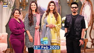 Good Morning Pakistan |  Muhabbat Karna Aasan Nahi Special Show, | 13th Feb 2025 | ARY Digital