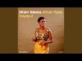 Vula amasango