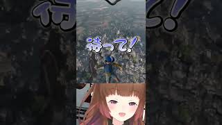 寝起き1時間カピバラVTuberがOnly UpしたらGetDownが止まらない【VTuber 切り抜き 柚原いづみ/ななしいんく ※画像のみ 空星きらめ/にじさんじ】#shorts #promise