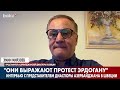 Интервью с Представителем Диаспоры Азербайджана в Швеции baku tv ru