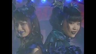 Beware the Twin Vampires! (Magiranger / Power Rangers Mystic Force / 魔法戦隊マジレンジャ) / 双子の吸血鬼に気をつけろ!